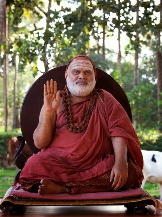 Sringeri Sharada Peetham