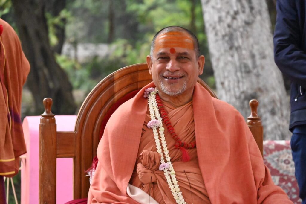 Dwarka Sharada Peetham